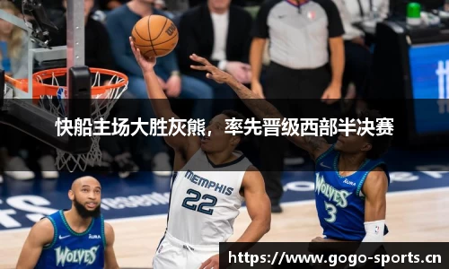 浩瀚体育官网