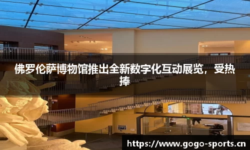 浩瀚体育平台