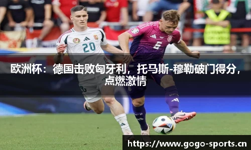 浩瀚体育官网