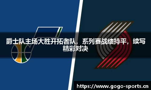 浩瀚体育平台