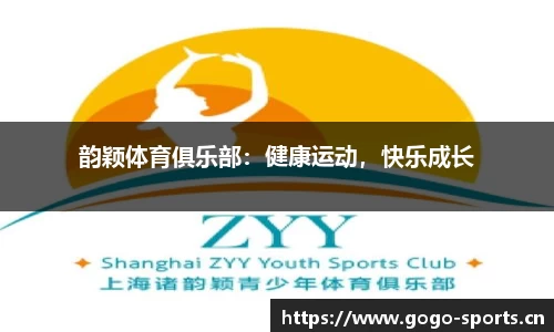 浩瀚体育官方网站