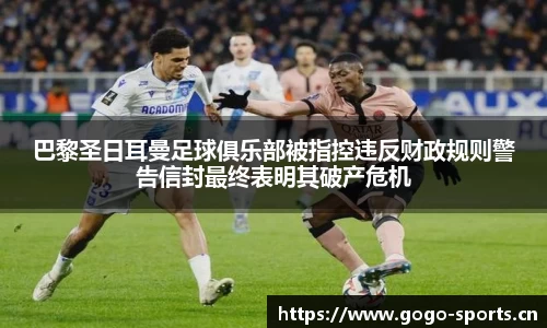 浩瀚体育