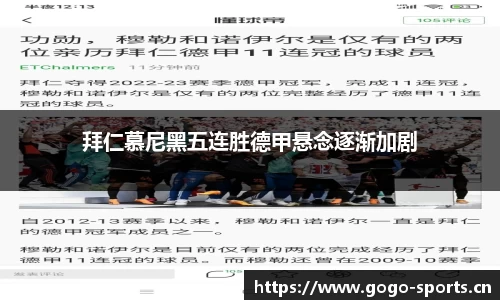 浩瀚体育官网