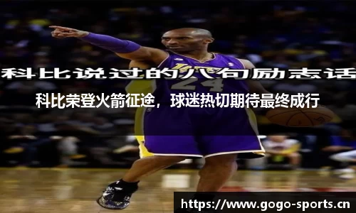 浩瀚体育