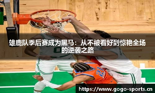 浩瀚体育官网