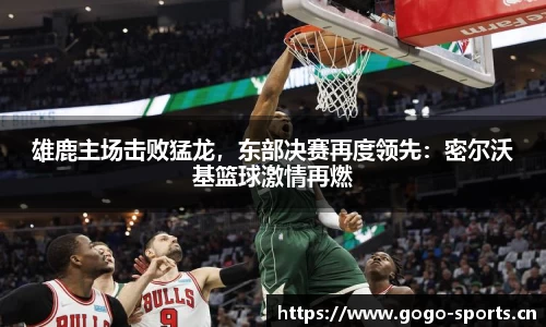 浩瀚体育官方网站