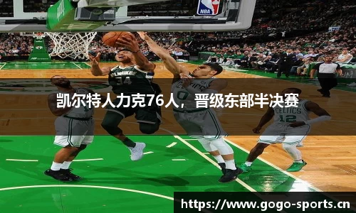浩瀚体育官方网站