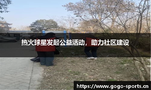 浩瀚体育官方网站