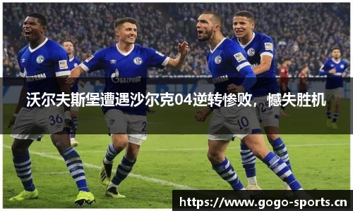 浩瀚体育平台