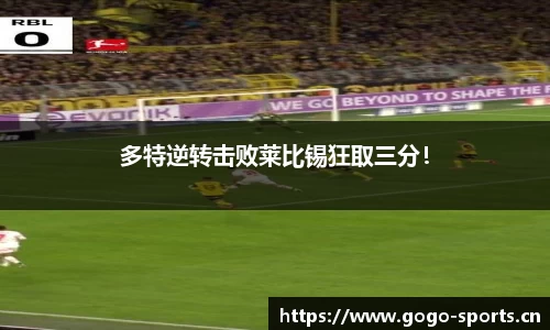 浩瀚体育平台