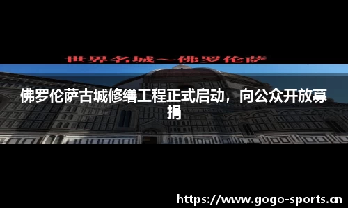 浩瀚体育官网