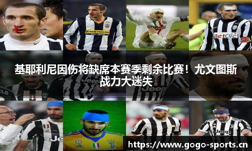 浩瀚体育官网