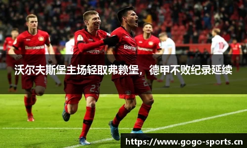 浩瀚体育官方网站