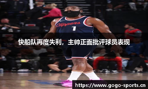 浩瀚体育
