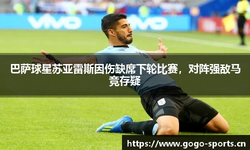 浩瀚体育官方网站