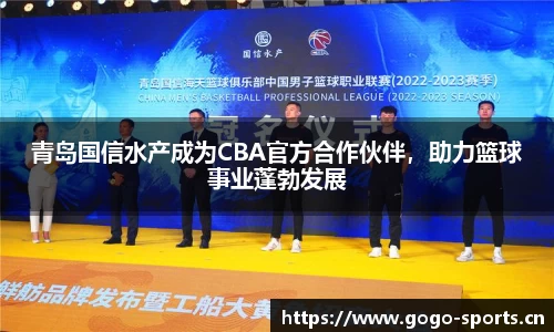 浩瀚体育官方网站