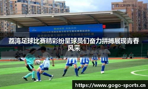 浩瀚体育官网