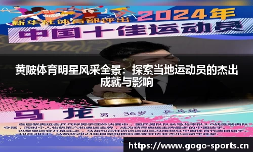 浩瀚体育官方网站