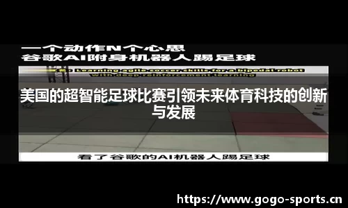 浩瀚体育官网