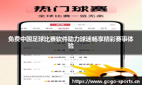 浩瀚体育