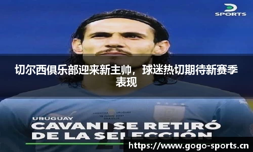 浩瀚体育平台