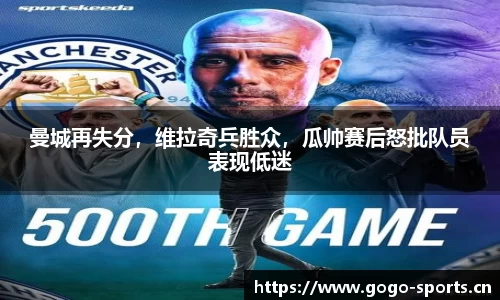 浩瀚体育