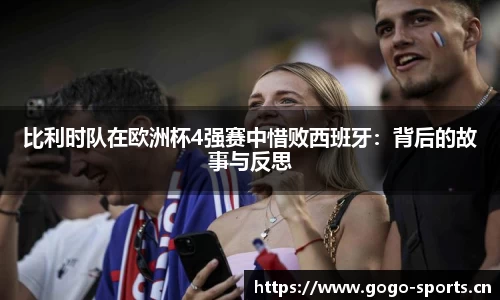 浩瀚体育官网