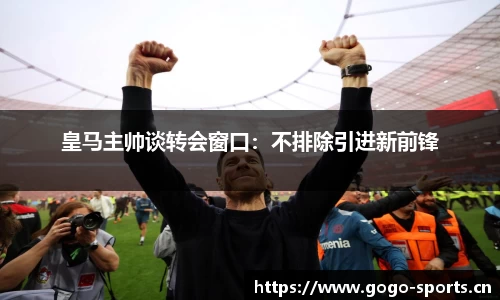 浩瀚体育平台
