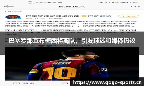 浩瀚体育官网