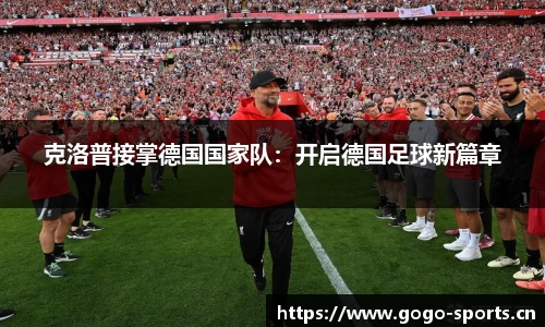 浩瀚体育官方网站