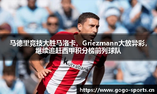 浩瀚体育官方网站
