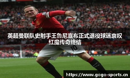 浩瀚体育平台