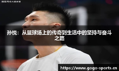 浩瀚体育平台