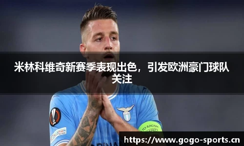 浩瀚体育官方网站