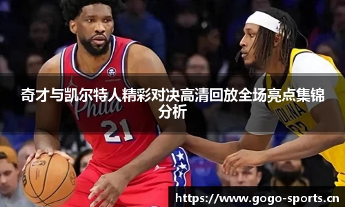 浩瀚体育官方网站