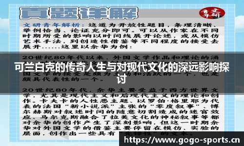 浩瀚体育官方网站