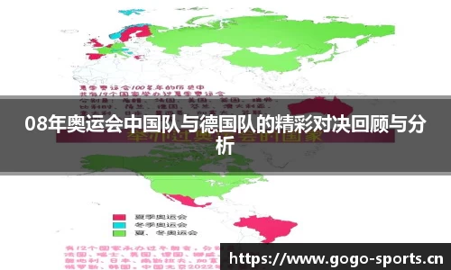 浩瀚体育