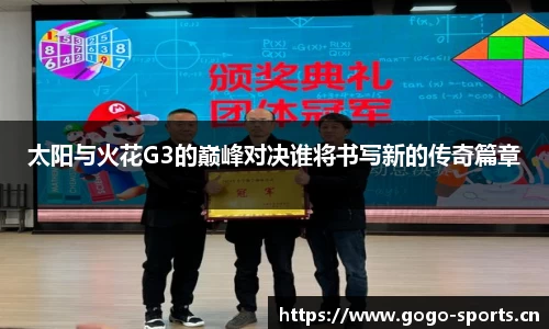 浩瀚体育平台