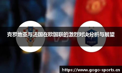 浩瀚体育官网
