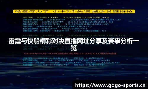 浩瀚体育官网