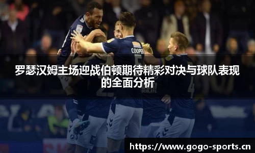 浩瀚体育
