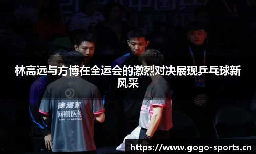 浩瀚体育