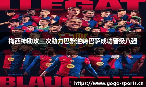 浩瀚体育
