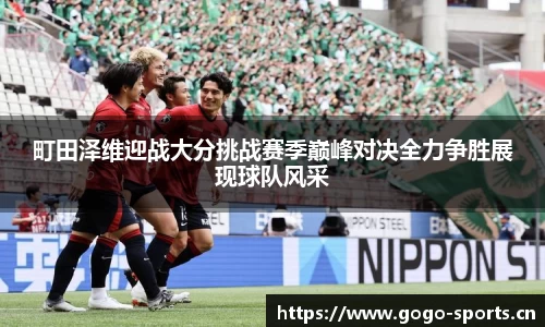 浩瀚体育官网