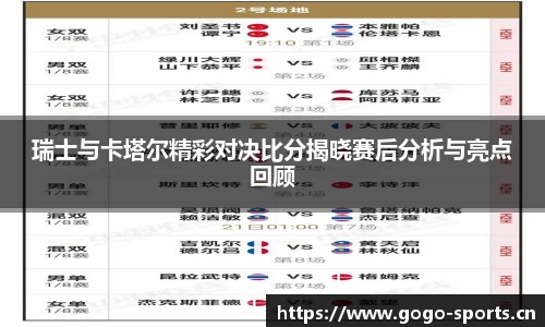 浩瀚体育