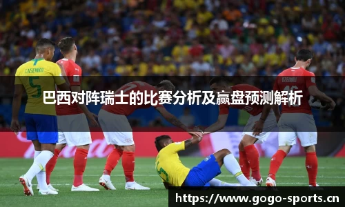 浩瀚体育官方网站