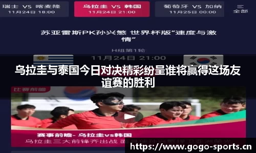 浩瀚体育官网