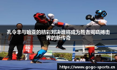 浩瀚体育官网