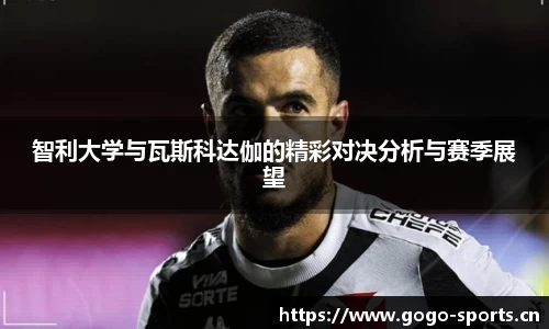 浩瀚体育平台