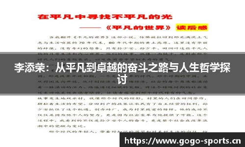 浩瀚体育官网
